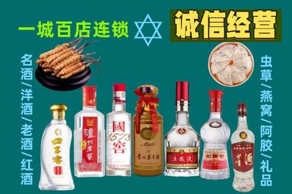 长沙宁乡市回收五粮液酒瓶